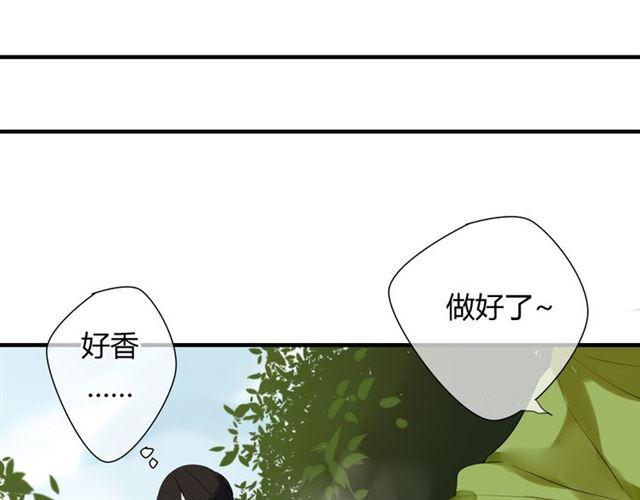 第27话 这些幸福会一直持续么？8