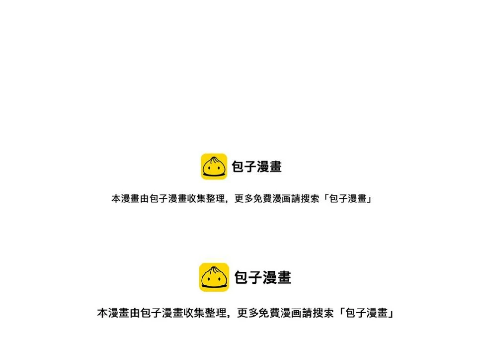 第10话 爱的人却不认得自己41