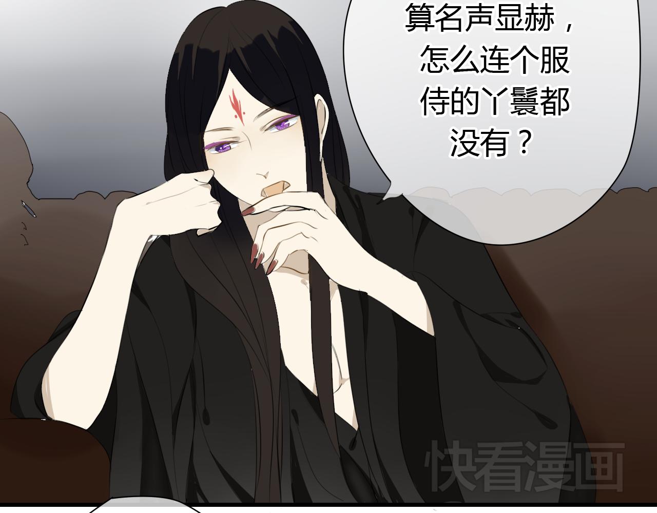 第25话 永远不分开31