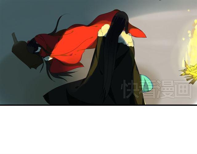 第29话 独处的时光29