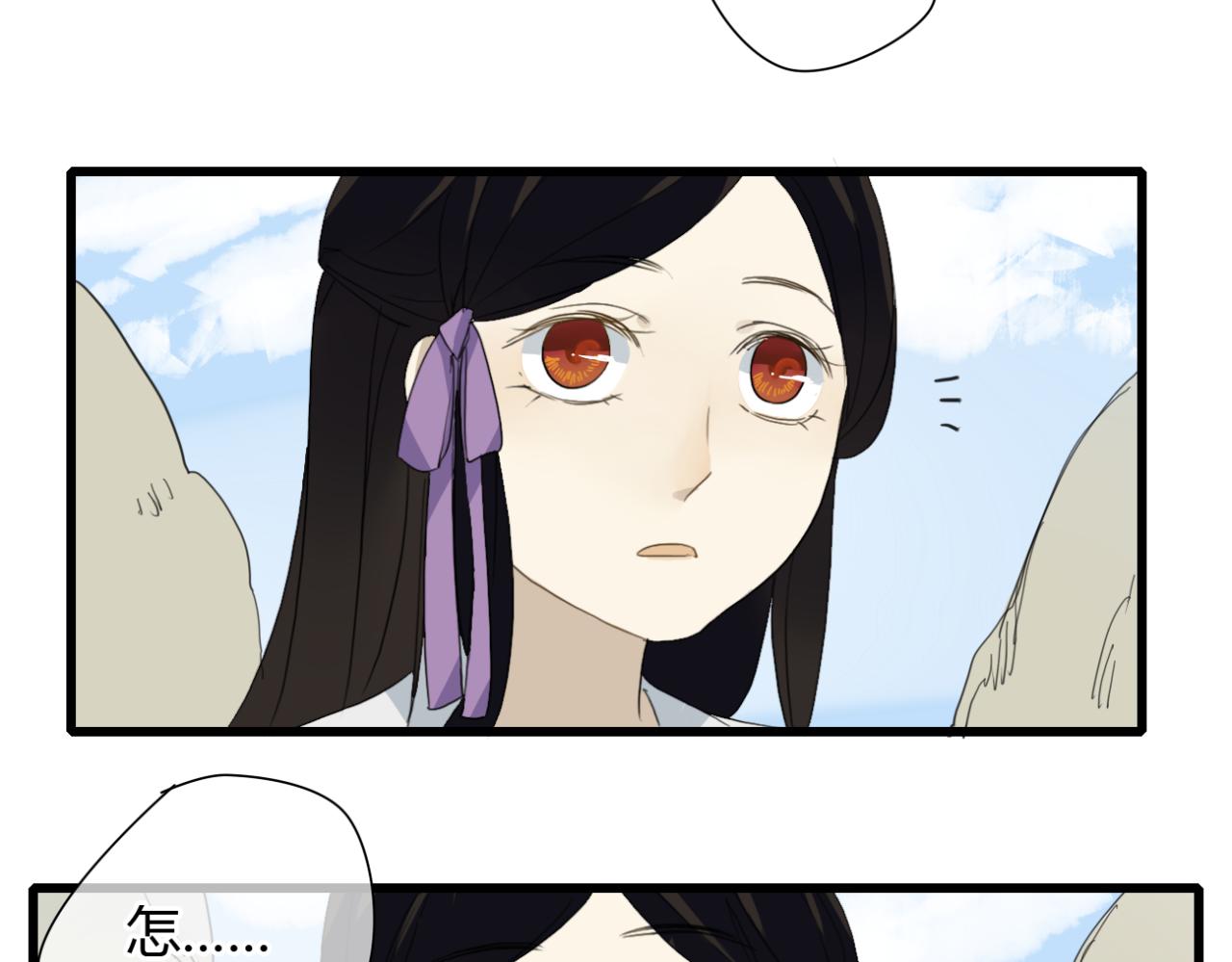 第15话 出师不利 法器被没收19