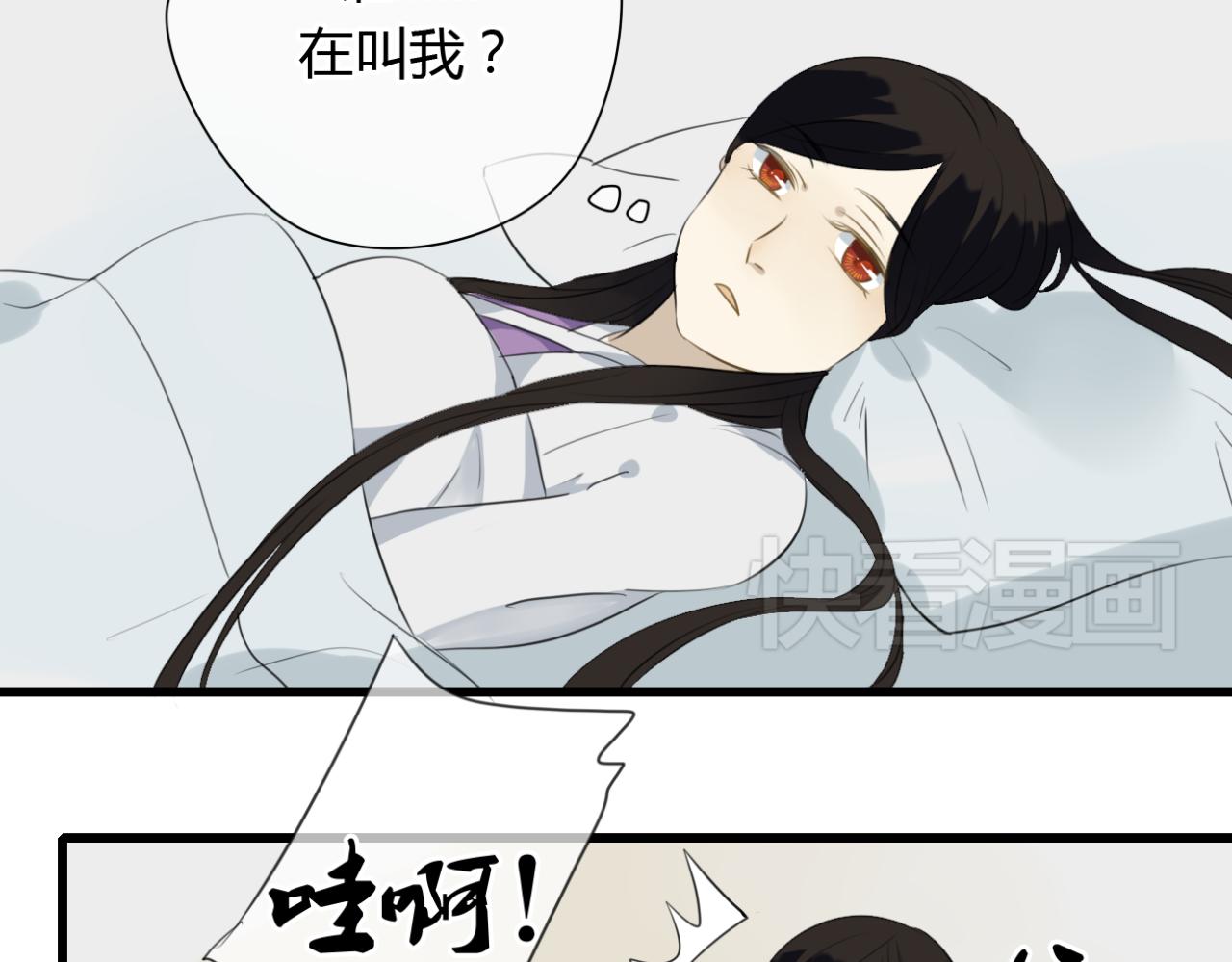 第20话 放弃了自己的生命...17