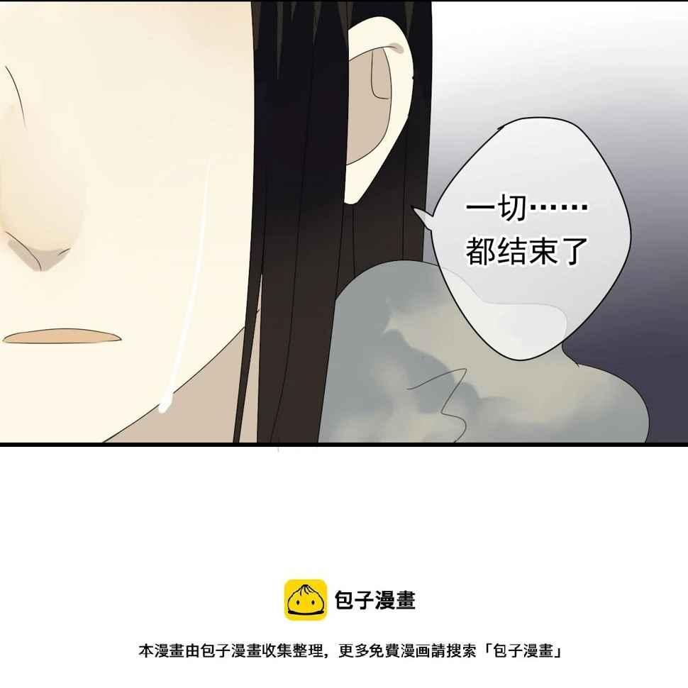 第32话 在一起的力量39