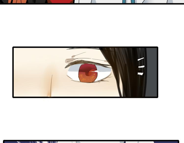 第6话 与清流一模一样的女子？33