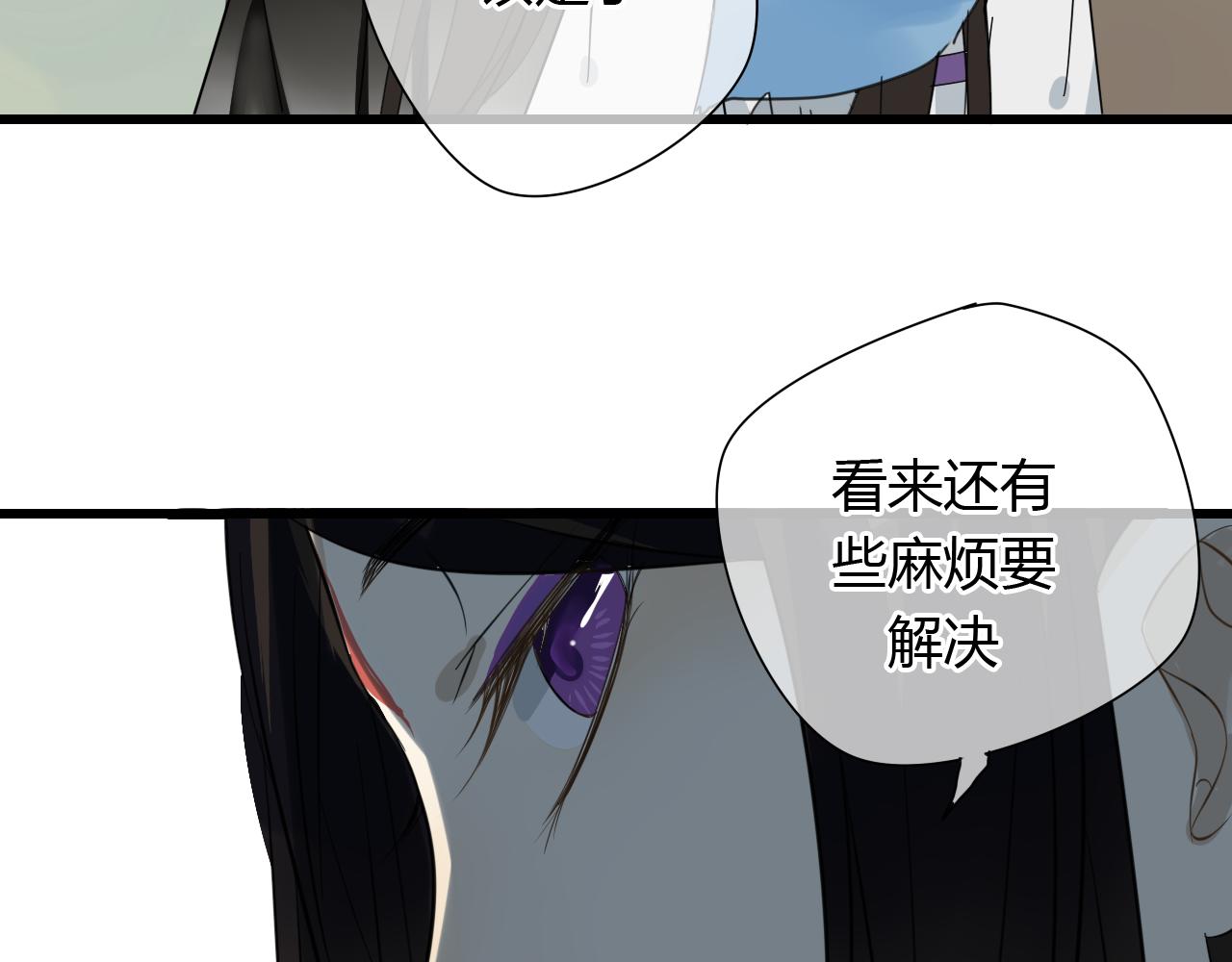 第23话 自古仙妖势不两立！14