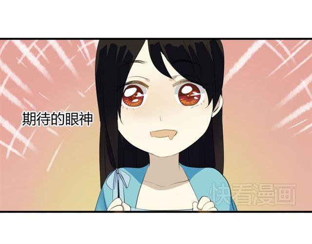第27话 这些幸福会一直持续么？13