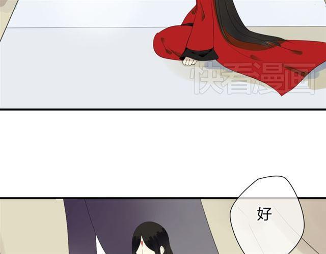 第26话 同样的外貌 不同的境遇5