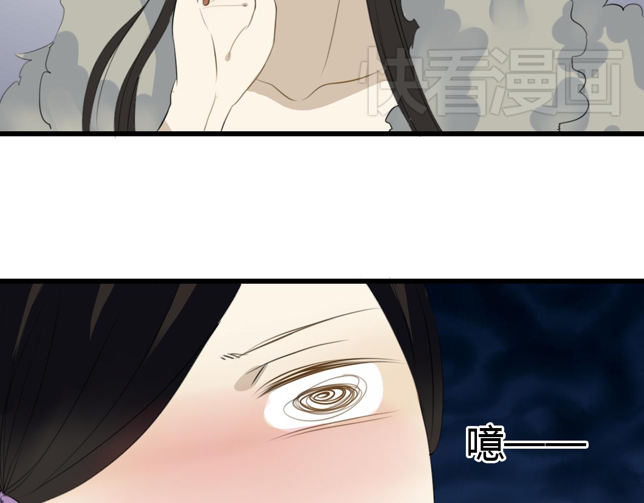 第23话 自古仙妖势不两立！6
