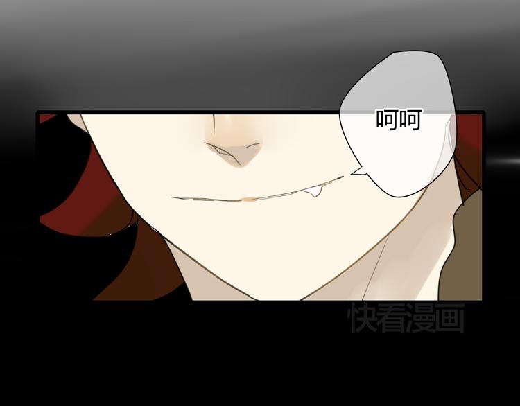 第4话 发誓要报仇！61