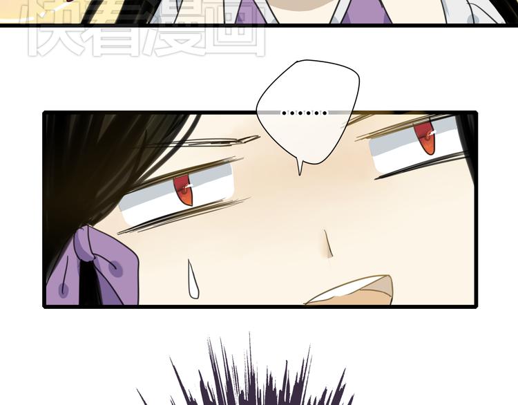第5话 命运的相遇37