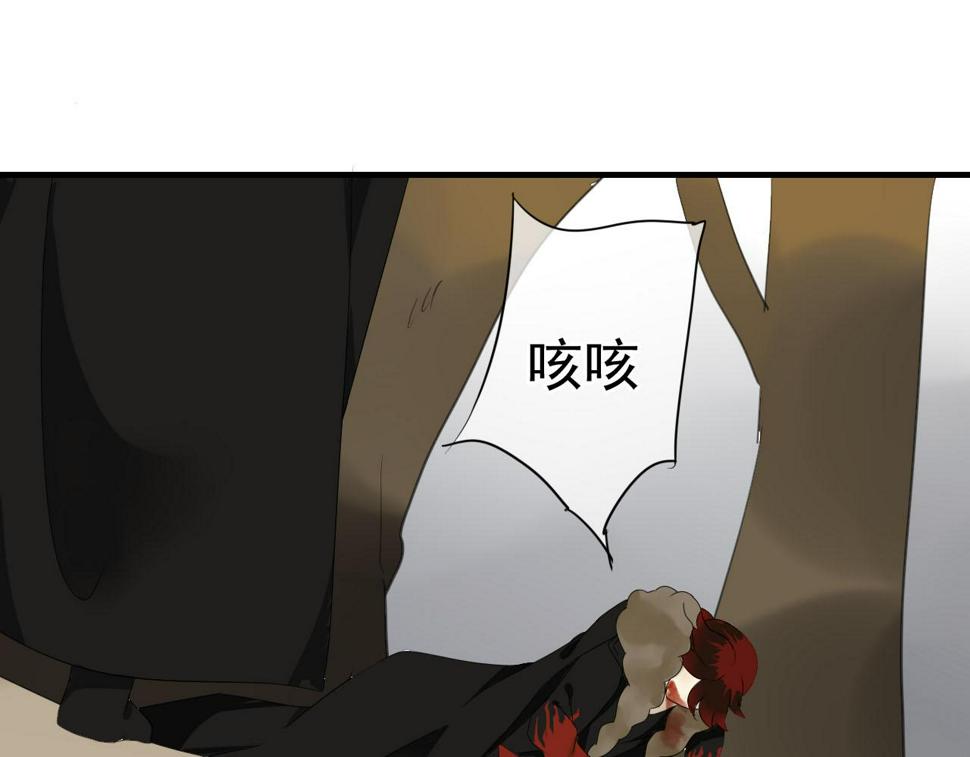 第32话 在一起的力量30