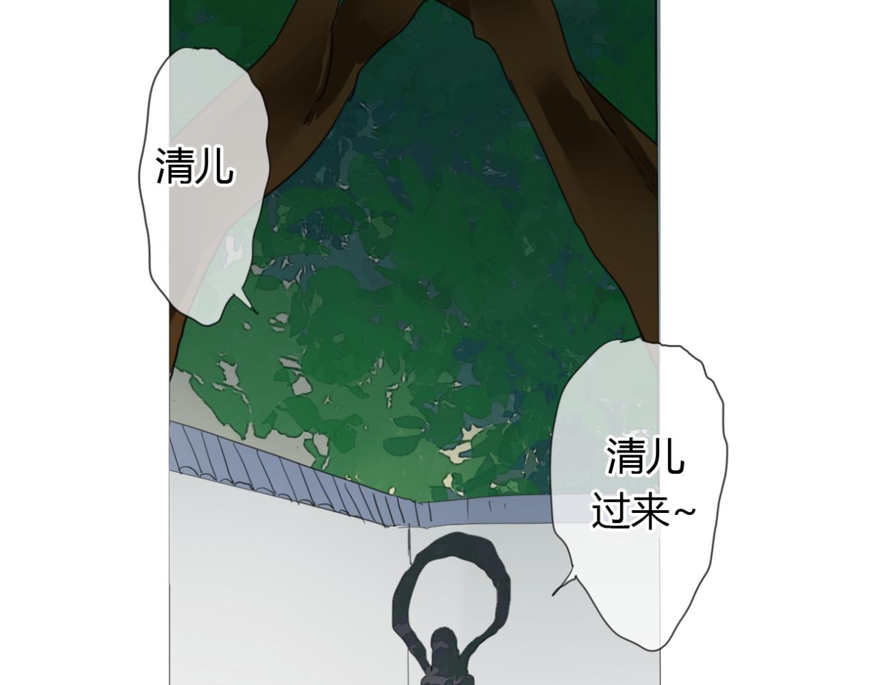 第18话 中了坏人的计！5