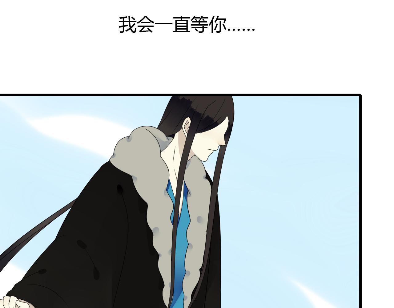完结篇 我们新作见！19