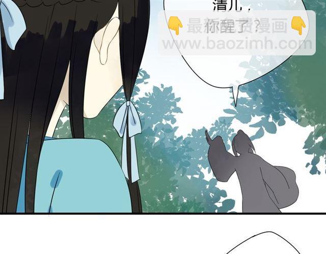 第26话 同样的外貌 不同的境遇39