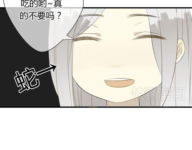 第27话 这些幸福会一直持续么？7