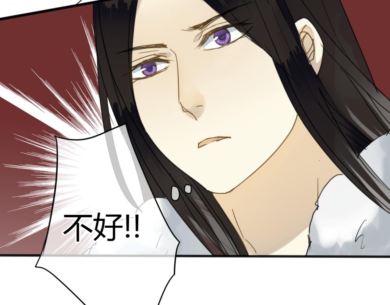 第17话 清儿因误伤面壁思过...33