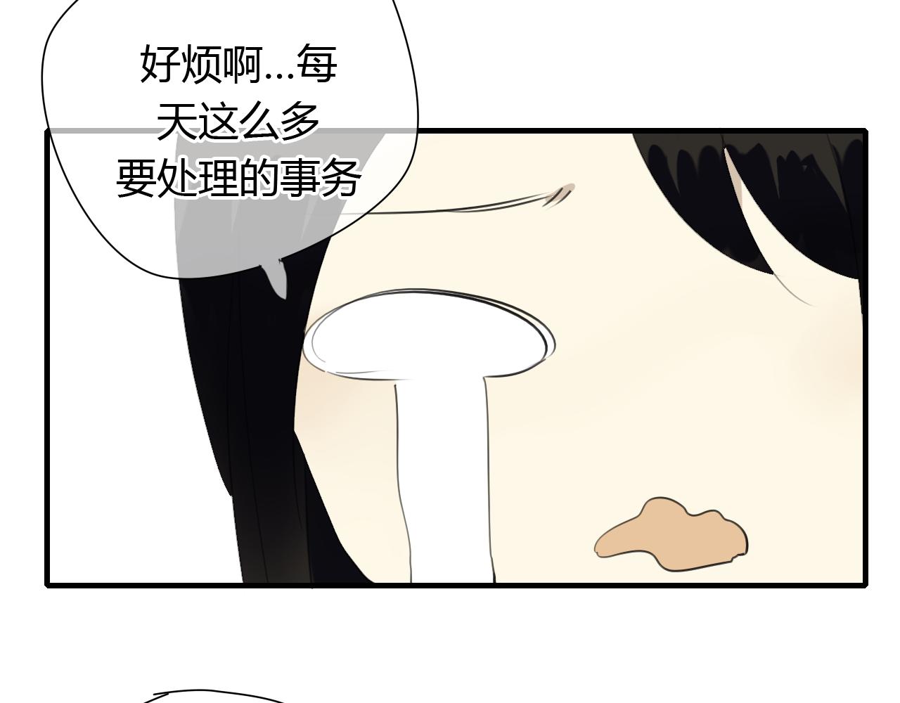 完结篇 我们新作见！28