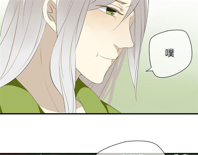 第27话 这些幸福会一直持续么？18