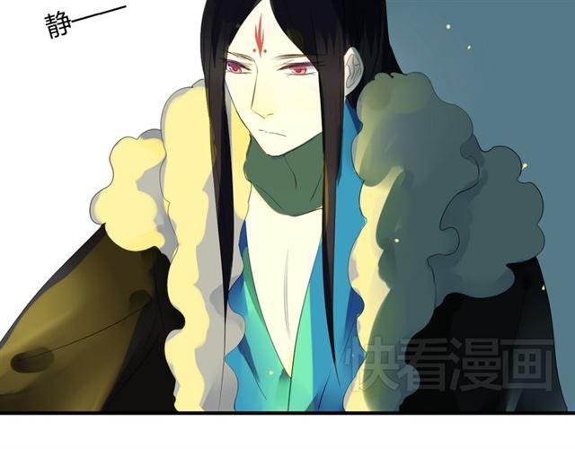 第29话 独处的时光8