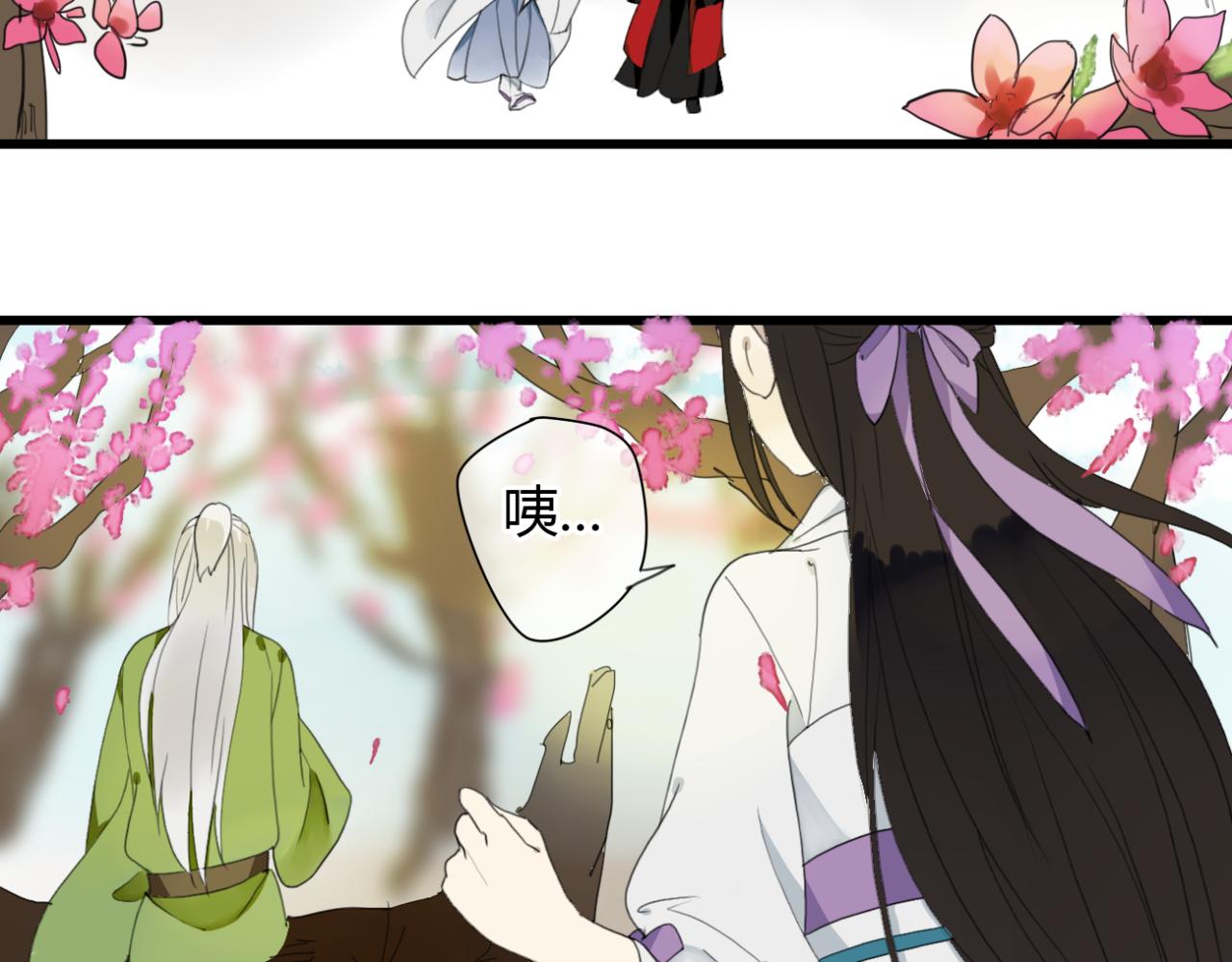 第14话 每月一次相见的机会4