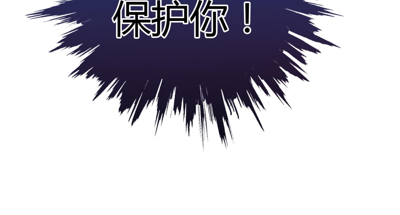 第10话 爱的人却不认得自己39
