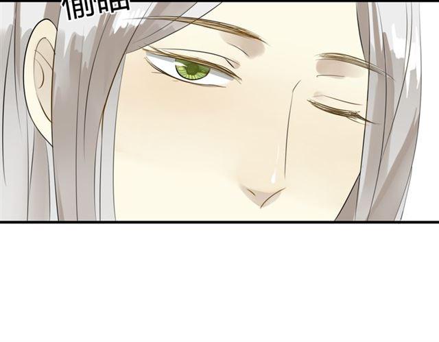 第27话 这些幸福会一直持续么？12