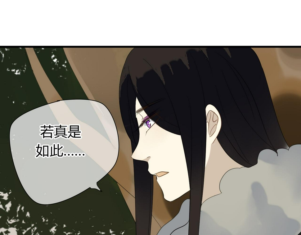 第31话 今后由我保护你20