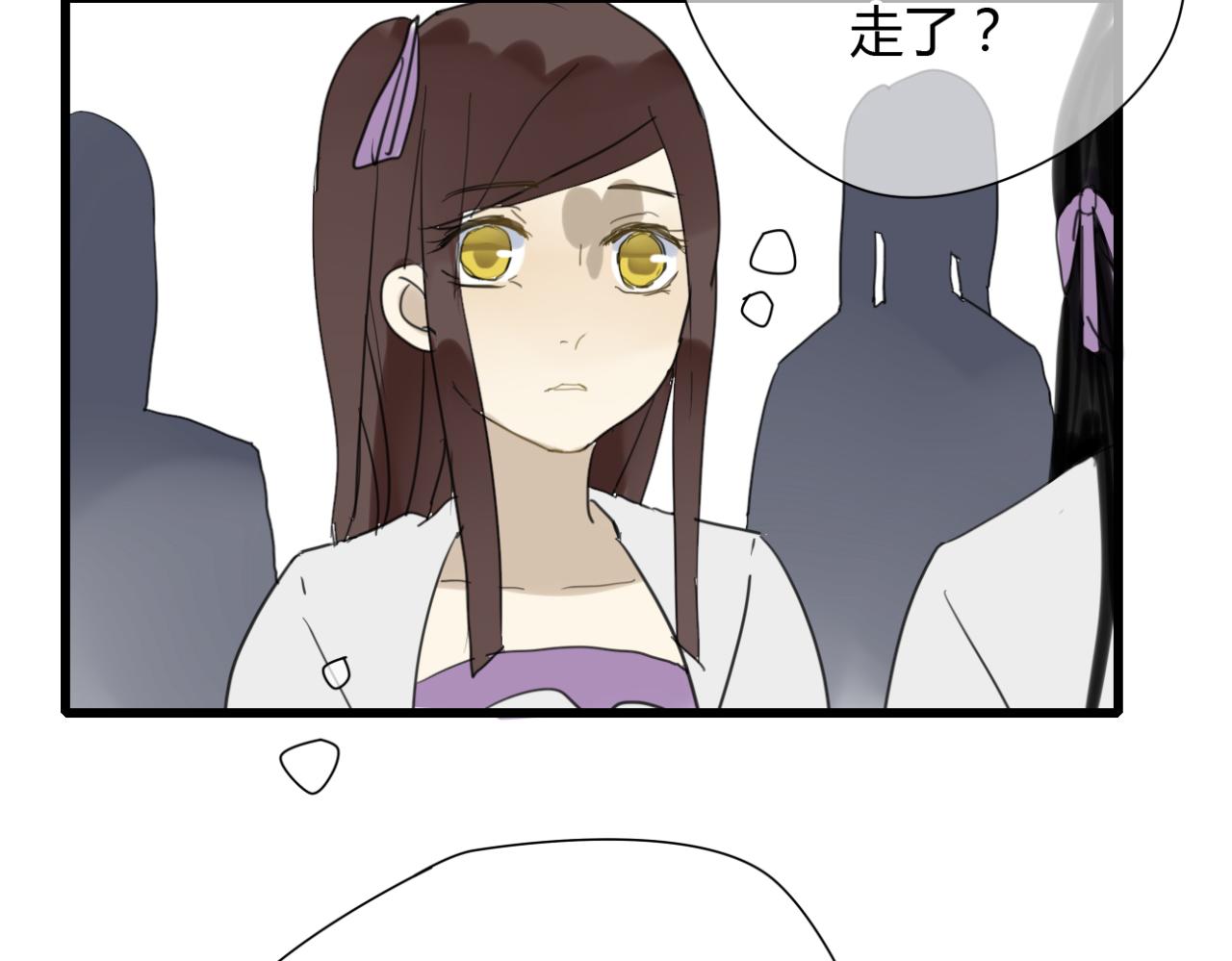 第11话 虐缘的开始34
