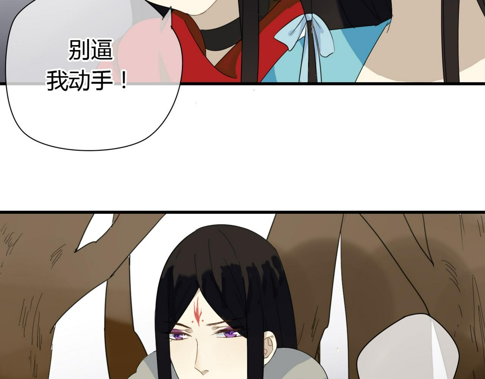 第31话 今后由我保护你12