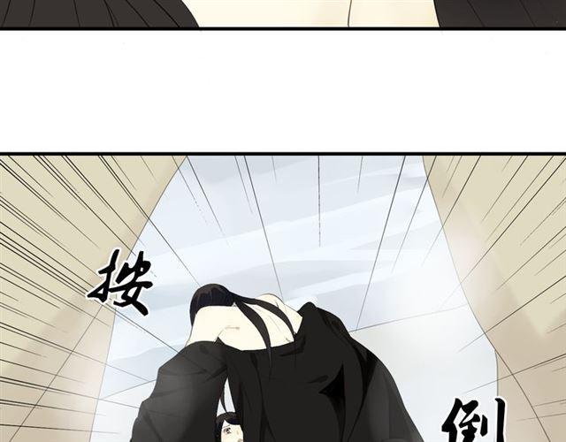 第26话 同样的外貌 不同的境遇15