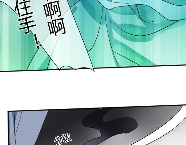第19话 谁能救清儿的性命？1