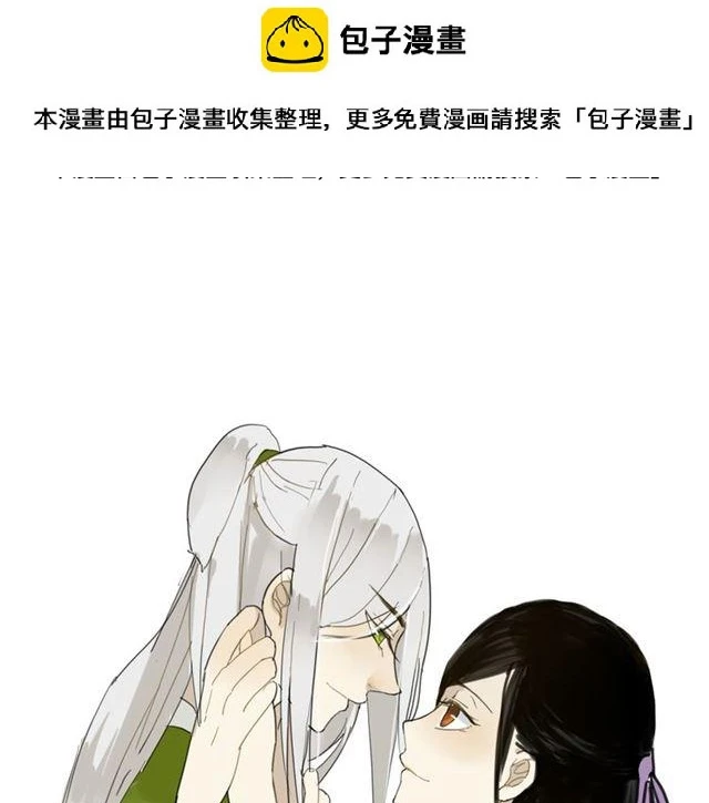 第27话 这些幸福会一直持续么？0
