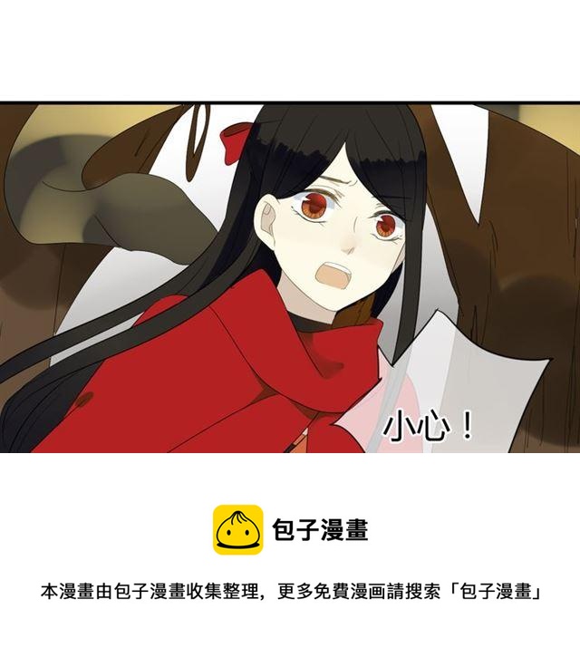 第30话 蛇妖作恶30
