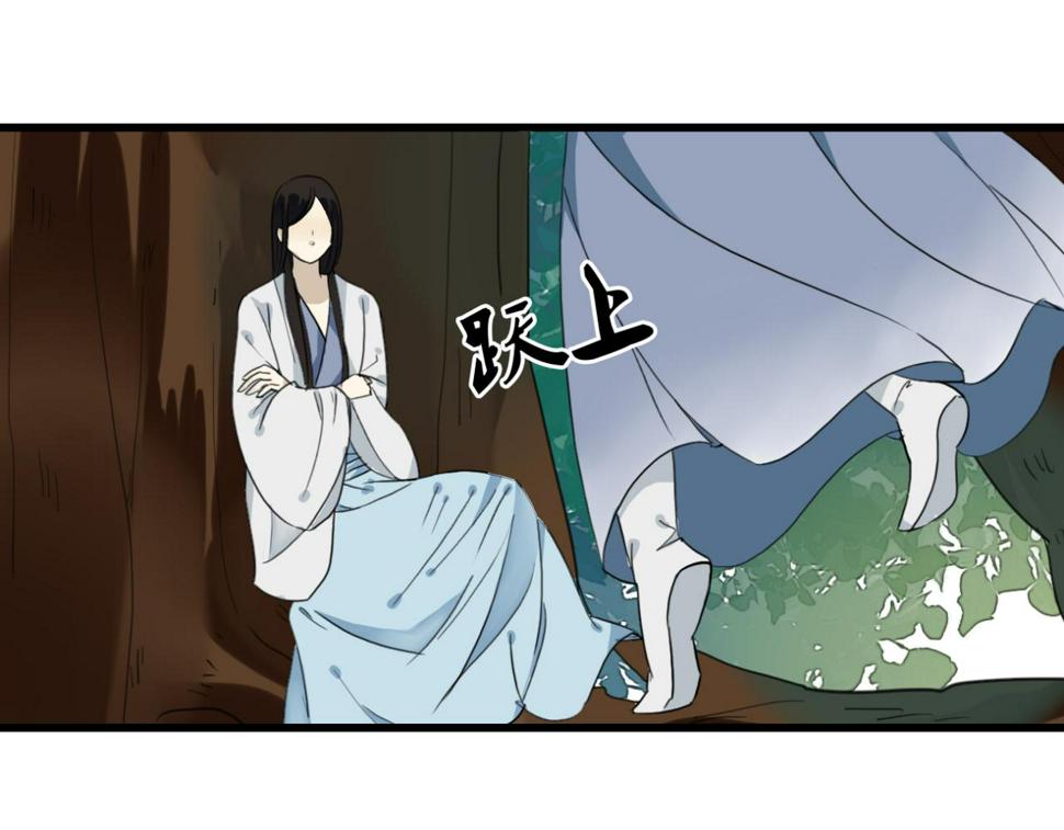 第16话 一切都是孽缘8