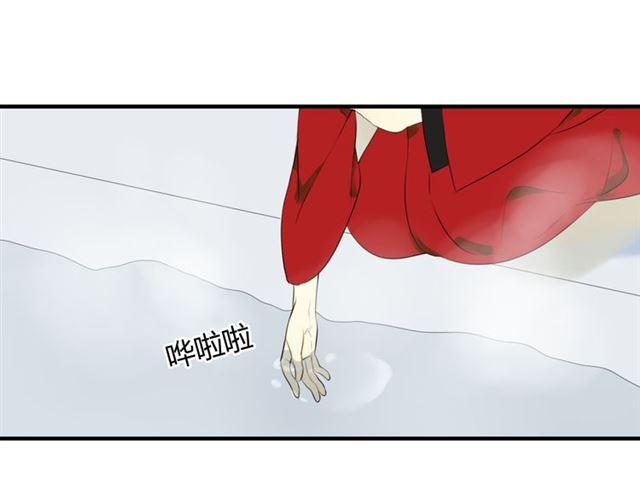 第26话 同样的外貌 不同的境遇3