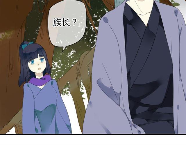 第30话 蛇妖作恶9