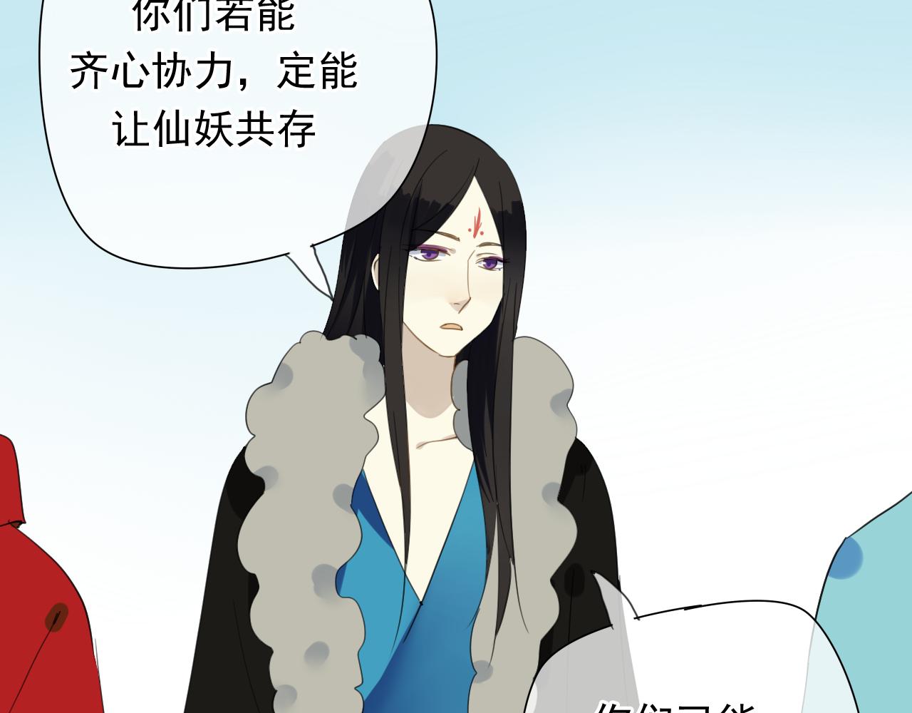 完结篇 我们新作见！10