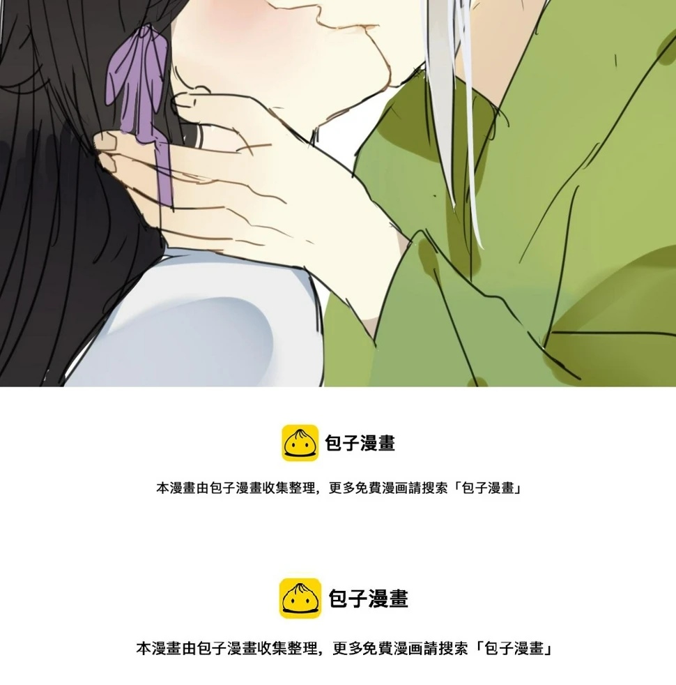 第17话 清儿因误伤面壁思过...37