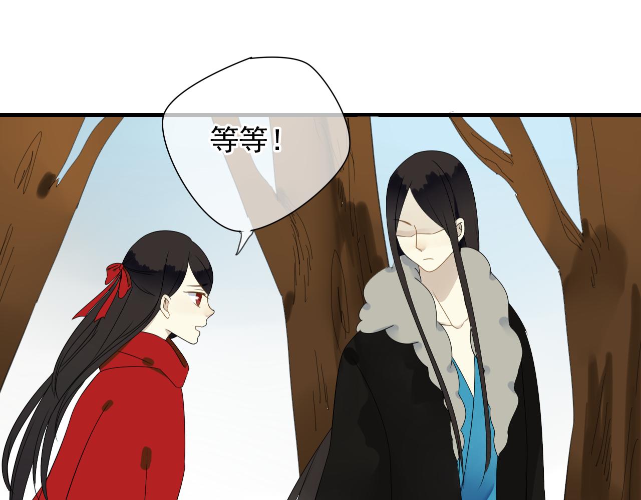 完结篇 我们新作见！13