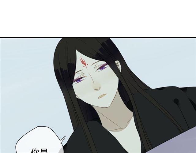 第26话 同样的外貌 不同的境遇33
