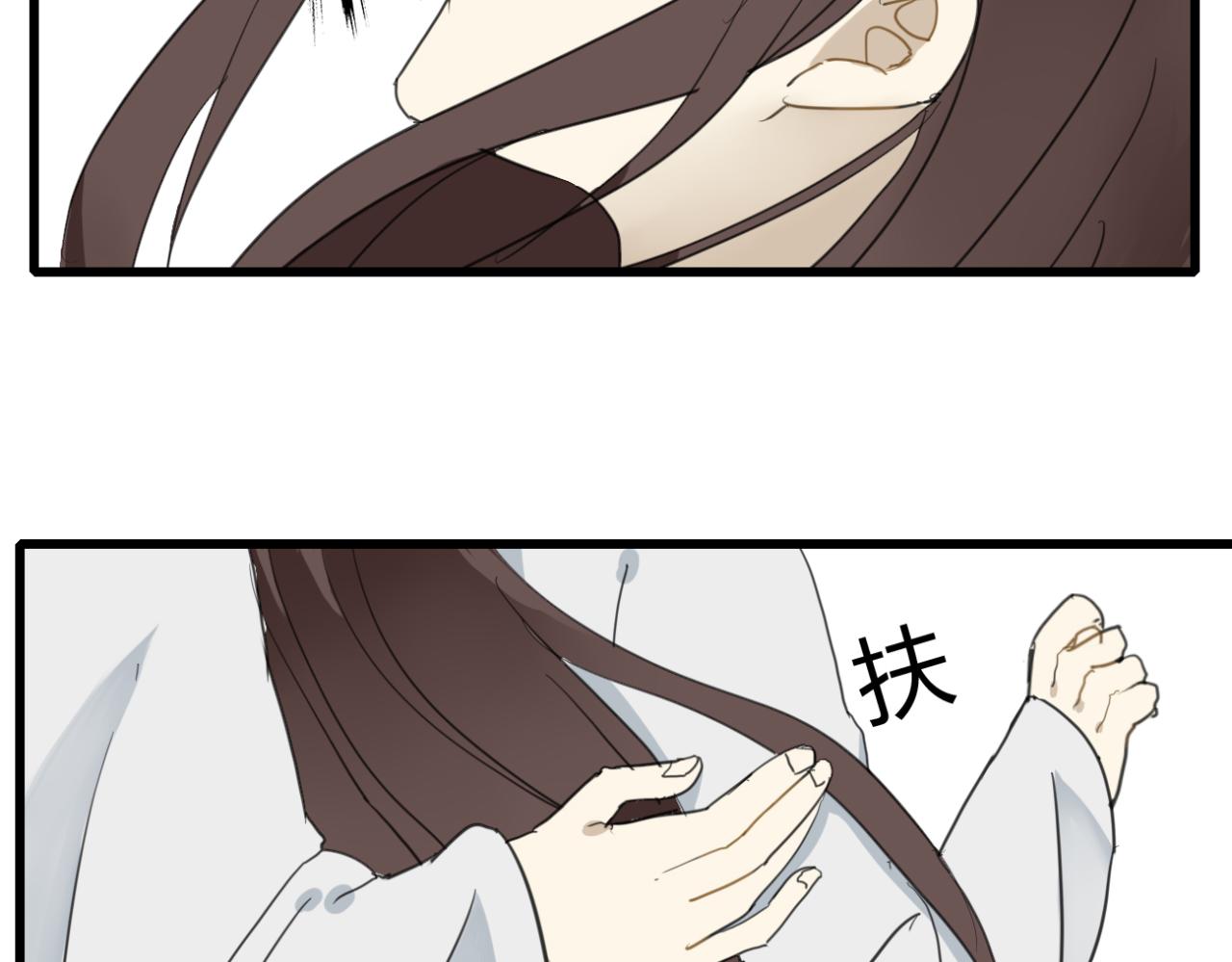 第11话 虐缘的开始6