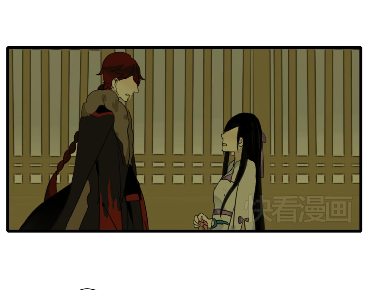 第10话 爱的人却不认得自己6