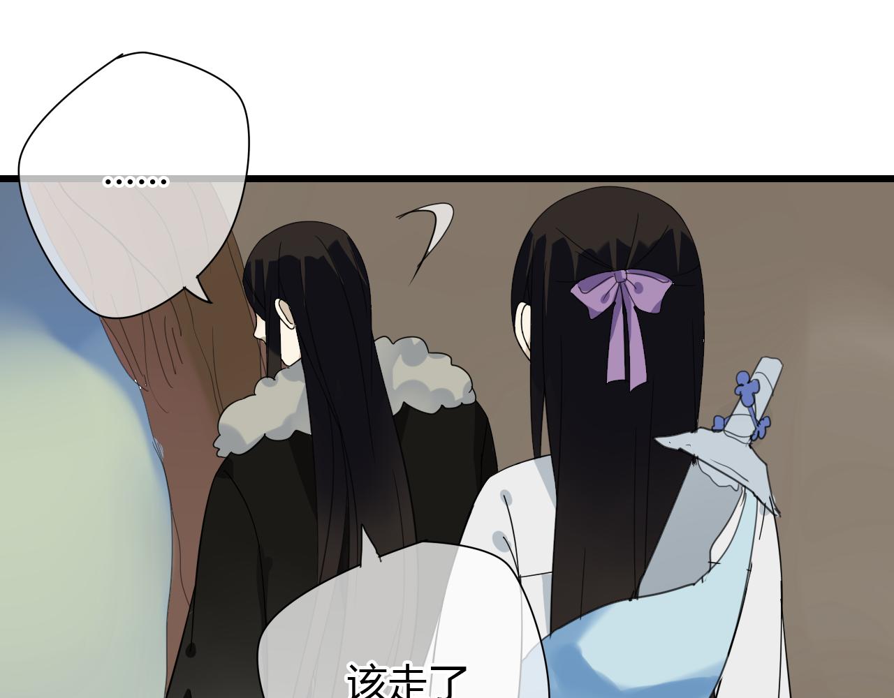第23话 自古仙妖势不两立！13