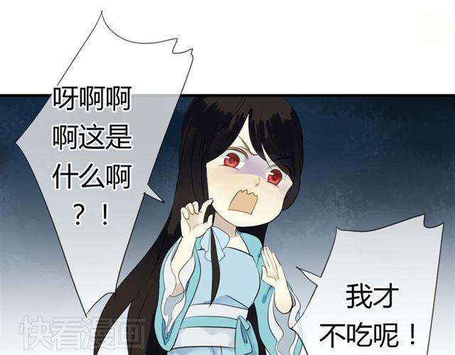 第27话 这些幸福会一直持续么？3