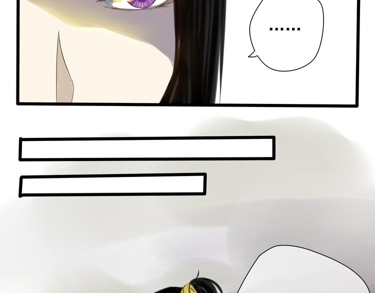 第1+2话 陌上人如玉，公子世无双43