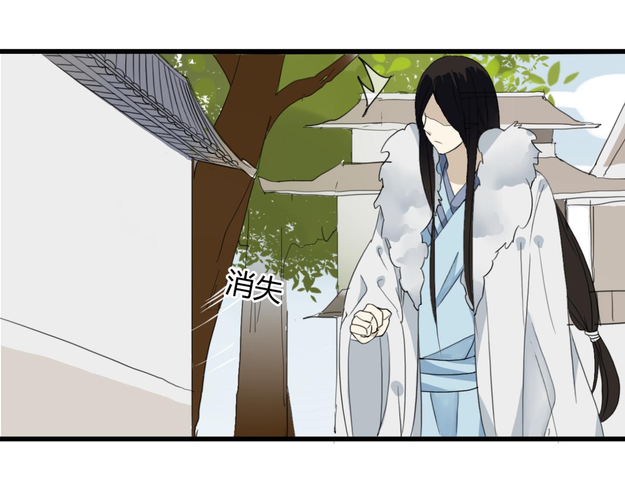 第17话 清儿因误伤面壁思过...21