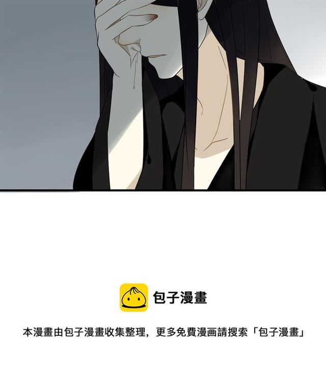 第26话 同样的外貌 不同的境遇30
