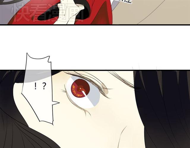 第26话 同样的外貌 不同的境遇14
