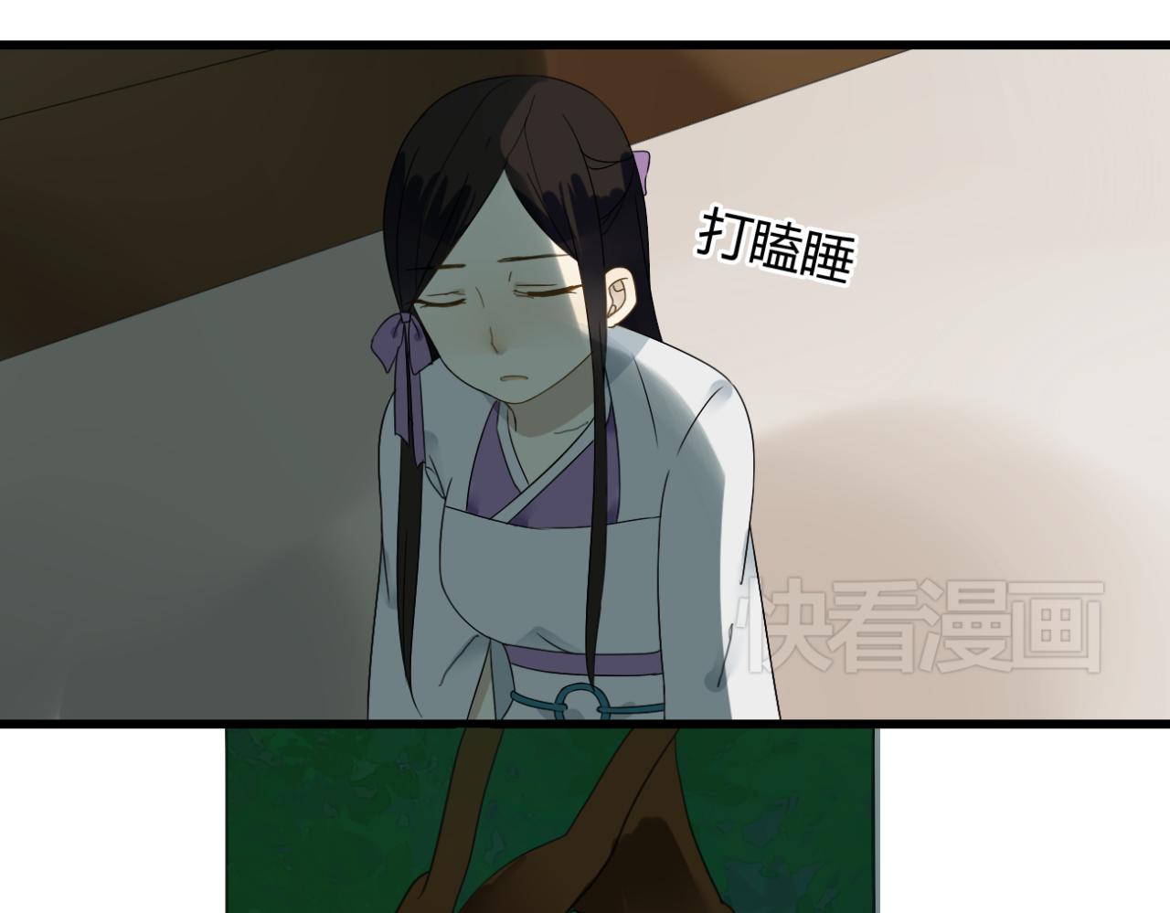 第18话 中了坏人的计！4