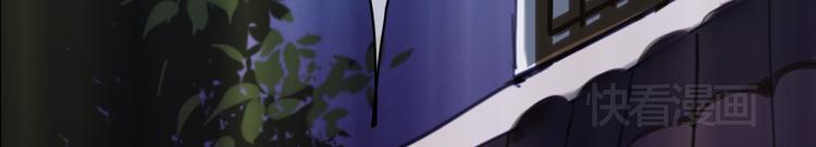 第7话 灵绝为何不认得我？41